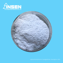 Reliable Quality Bulk Sweetener Galactooligosaccharide